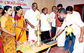 jeevadhara